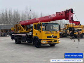 Buy Sany 120T Used Crane / 4 Buy Sany 120T Used Crane / 4